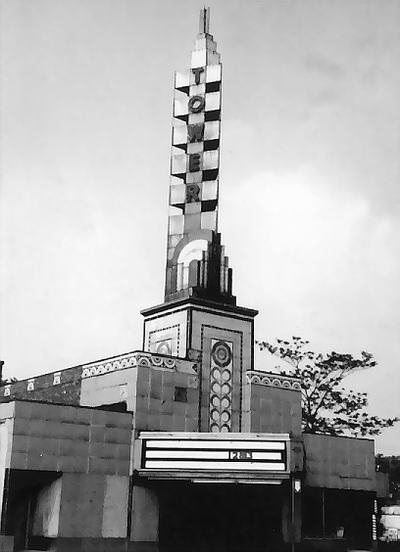 Tower Theatre - Old Photo (newer photo)